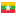 Myanmar Language