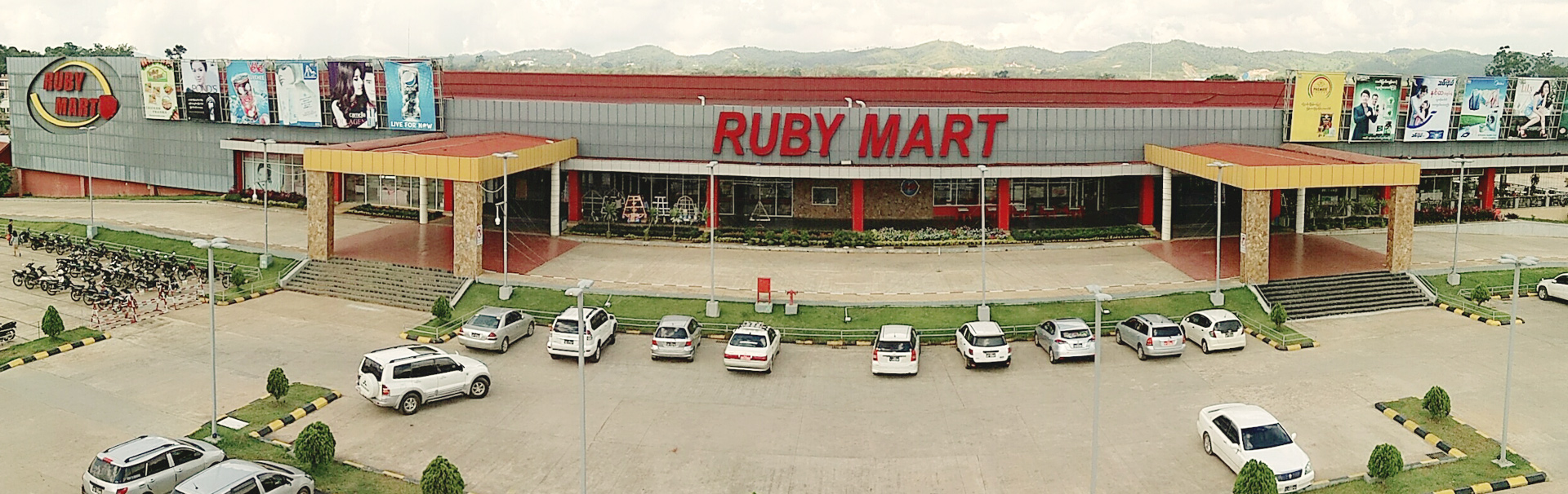 Ruby Mart (Pyin Oo Lwin)